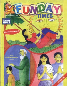 Funday Times - Sri Lanka