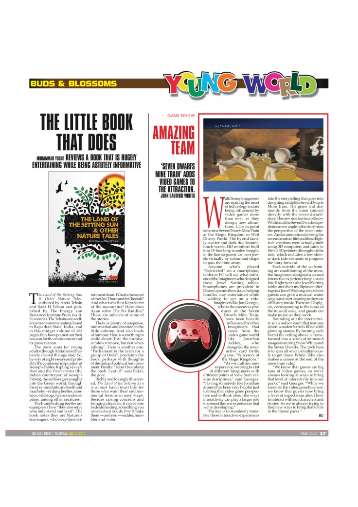 The Gulf Today - Setting Sun-2