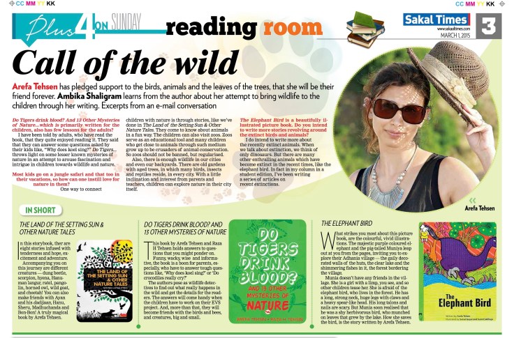 Sakaal Times March 2015