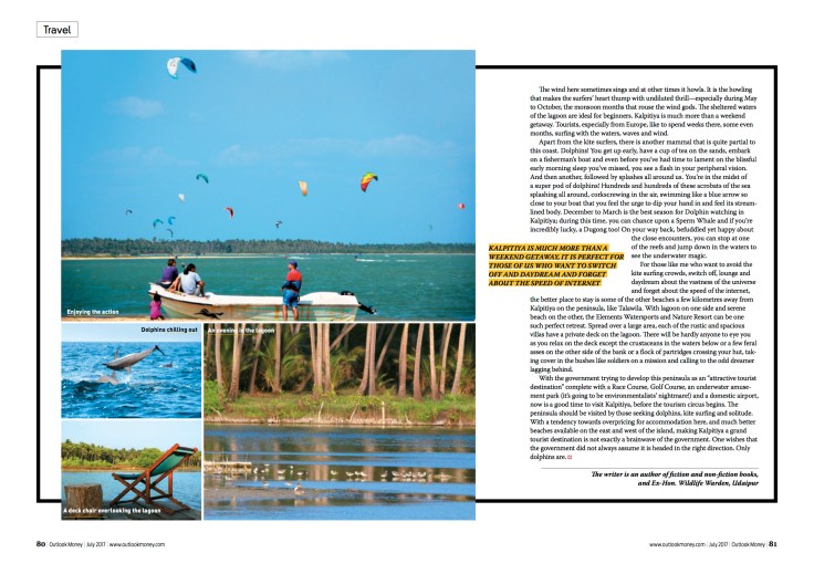 Far from the Madding Crowd 2